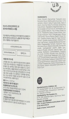 Étiquette — Anua Niacinamide 10 TXA 4 Serum – 30 ml