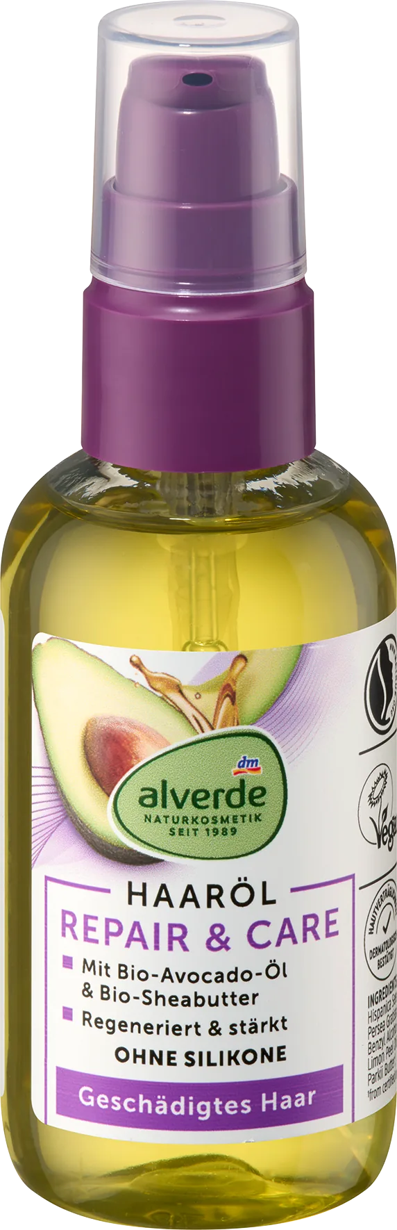 Alverde - زيت الشعر المرمم بالشيا والزبدة البيئية، 75 مل