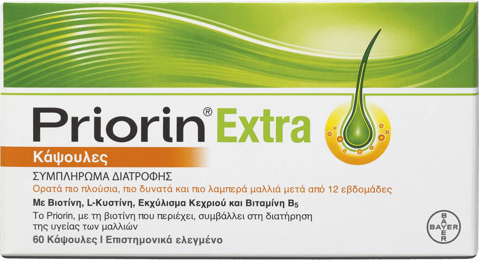 Priorin Extra 60 Capsules – Biotine, Millet & Vitamine B5