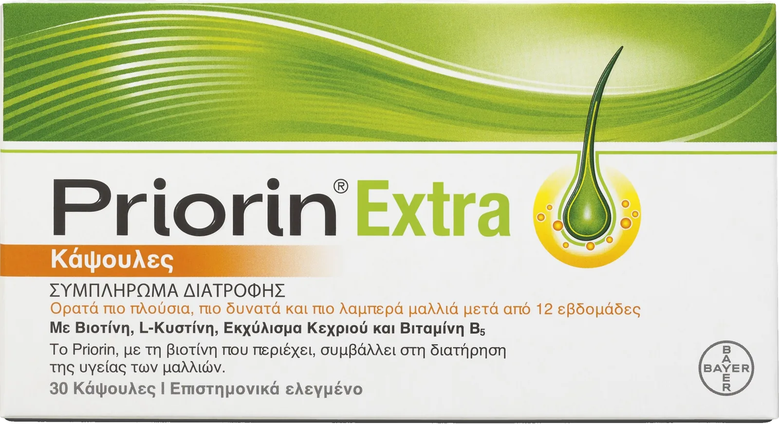 Priorin Extra Bayer — Complément Anti-Chute Cheveux Biotine & Millet | 30 Capsules