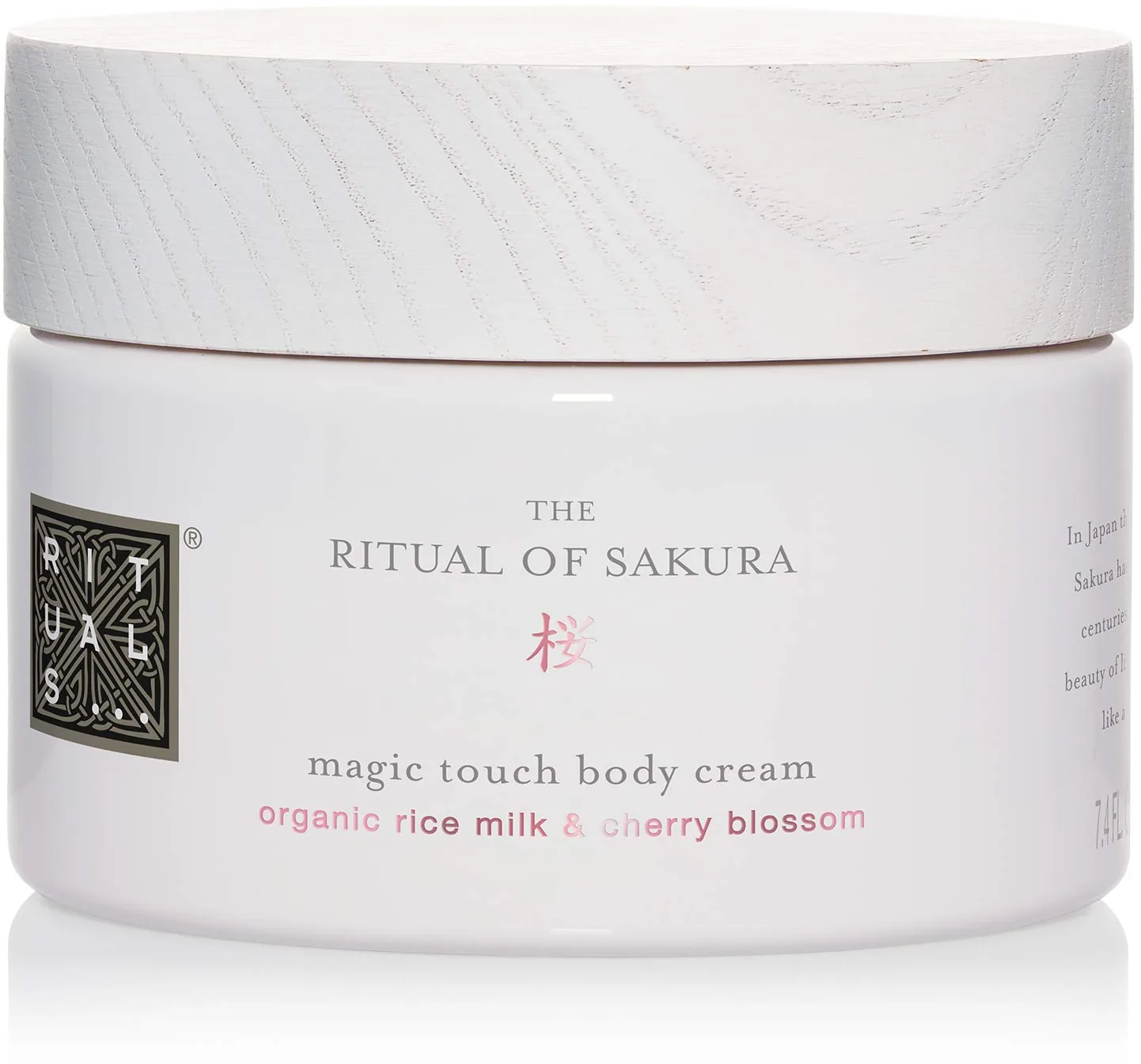 Rituals – The Ritual of Sakura كريم للجسم، 220 مل
