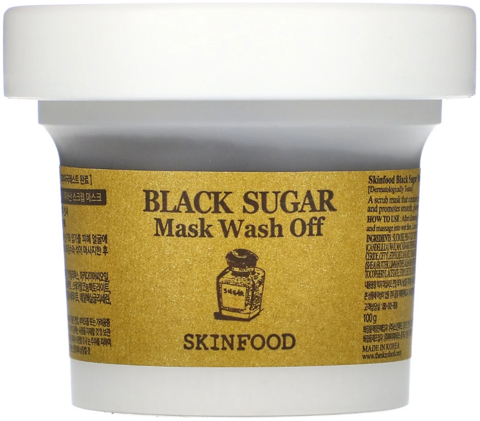 Skinfood - قناع السكر الأسود، 100 غرام