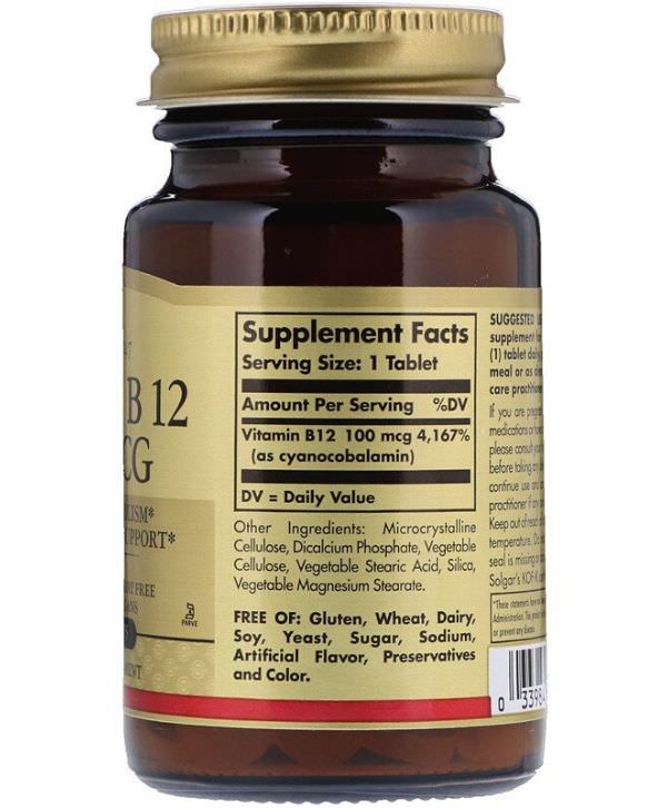 Un flacon de Solgar - Vitamine B12, 100 mcg, 100 comprimés suppléments.