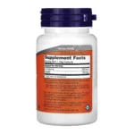 Une bouteille blanche avec un bouchon violet présentant le panneau d'informations sur les suppléments contient chaque capsule avec 200 mg de L-théanine et 100 mg d'inositol ajoutés, offrant un mélange équilibré pour favoriser la relaxation, connu sous le nom de L-théanine Double Efficacy de NOW Foods.