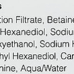Détail photographique de la liste complète des ingrédients COSRX Advanced Snail 96 Mucin Power Essence – 100 ml