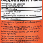 Détail photographique de la composition et des allergènes — NOW Foods Saccharomyces boulardii 500 mg – 120 capsules