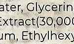 Détail photographique de la liste complète des ingrédients SKIN1004 Madagascar Centella Ampoule – 55 ml